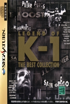Poster Legend of K-1 The Best Collection