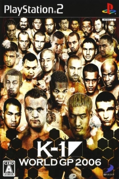Poster K-1 World GP 2006