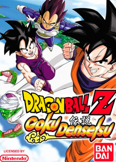 Poster Dragon Ball Z: Goku Densetsu