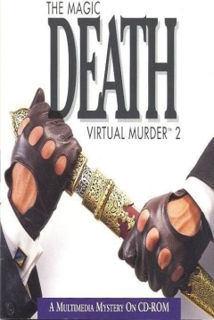 Poster Virtual Murder 2: The Magic Death