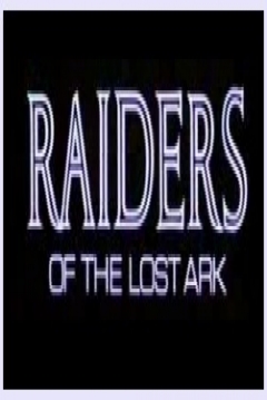 Poster Raiders of the Lost Ark
