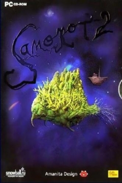 Poster Samorost 2