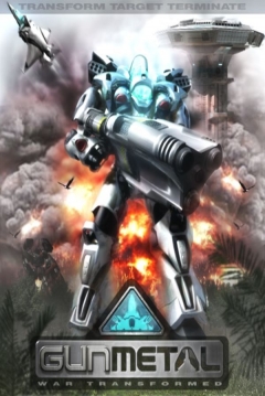 Poster Gun Metal (Gunmetal)