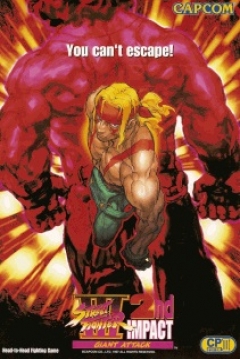Poster Street Fighter III: 2nd Impact - Giant Attack