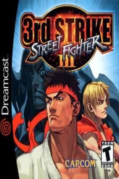 Poster Street Fighter III: 3rd Strike - Fight for the Future