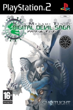 Poster Shin Megami Tensei: Digital Devil Saga