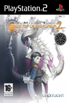 Poster Shin Megami Tensei: Digital Devil Saga 2