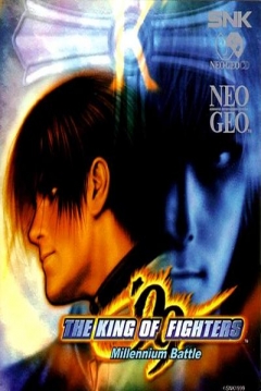 Poster The King of Fighters '99: Millennium Battle