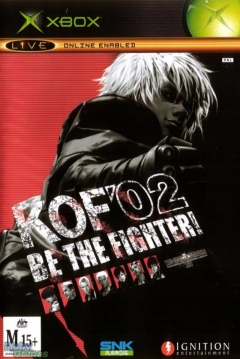 Poster The King of Fighters 2002: Challenge to Ultimate Battle