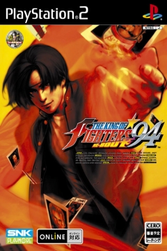 Poster The King of Fighters '94 Re-bout