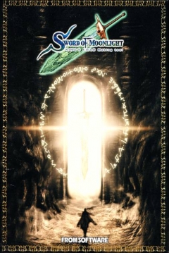 Poster Sword of Moonlight