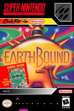 Poster Mother 2 (EarthBound)