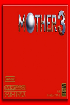 Poster Mother 3 (EarthBound 2)