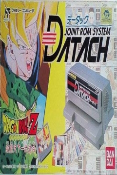 Poster Dragon Ball Z: Gekitou Tenkaichi Budokai