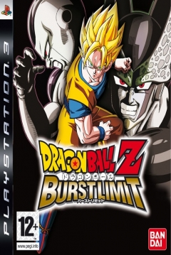Poster Dragon Ball Z: Burst Limit