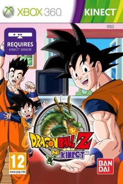 Poster Dragon Ball Z for Kinect
