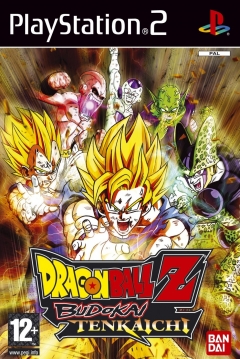 Poster Dragon Ball Z: Budokai Tenkaichi
