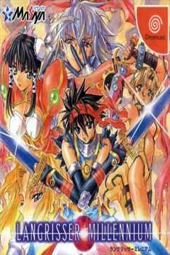 Poster Langrisser Millennium