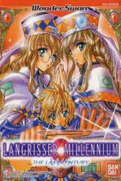 Poster Langrisser Millennium WS: The Last Century