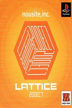 Poster Lattice: 200EC7