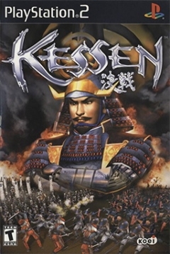 Poster Kessen
