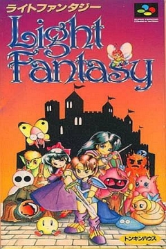 Poster Light Fantasy