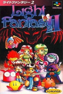 Poster Light Fantasy II