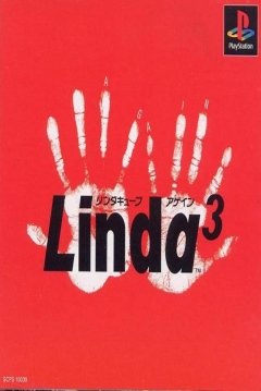 Poster Linda³ Again (Linda Cube Again)