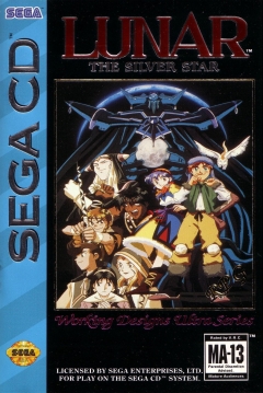 Poster Lunar: The Silver Star