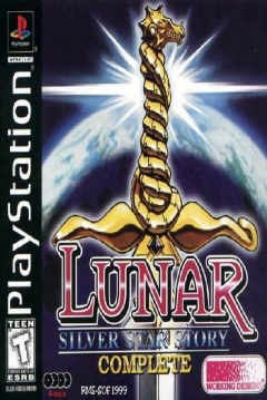 Poster Lunar: Silver Star Story Complete