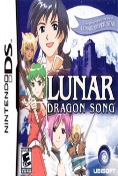Poster Lunar: Dragon Song (Lunar Genesis)