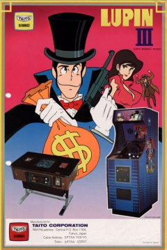 Poster Lupin III