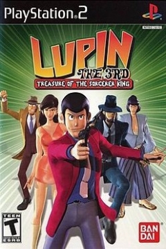 Poster Lupin the 3rd: Treasure of the Sorcerer King