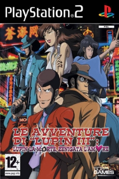 Poster Lupin Sansei: Lupin ni wa Shi o, Zenigata ni wa Koi o