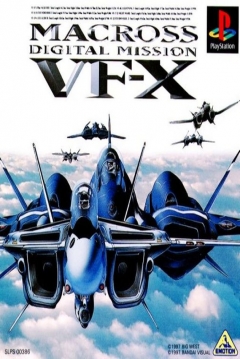 Poster Macross Digital Mission VF-X