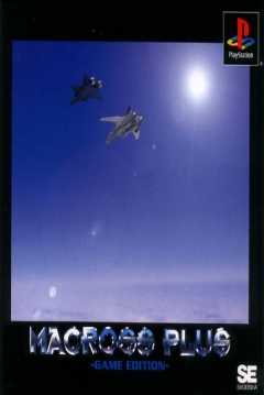 Poster Macross Plus Game Edition