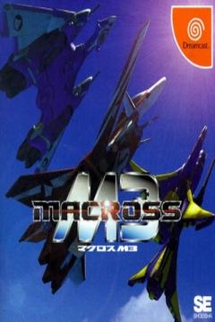 Poster Macross M3