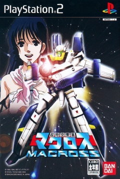 Poster Chou-jikuu Yousai Macross