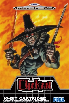 Poster Chakan