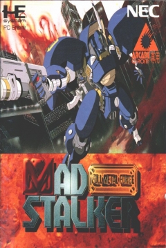 Poster Mad Stalker: Full Metal Force