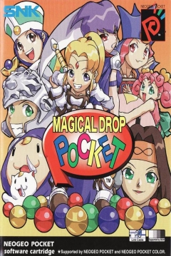 Poster Magical Drop Pocket