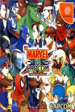 Poster Marvel vs. Capcom: Clash of Super Heroes