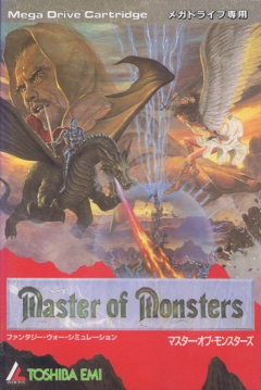 Poster Master of Monsters