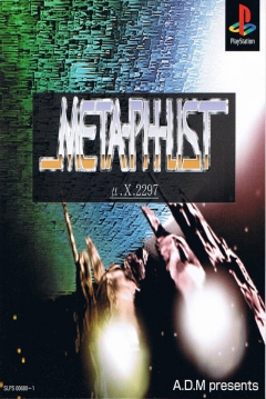 Poster Meta-Ph-List: Gamma X 2097