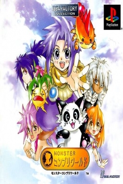 Poster Monster Complete World