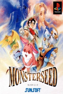 Poster Monster Seed