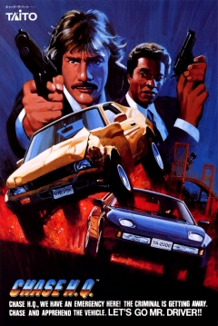 Poster Chase H.Q.