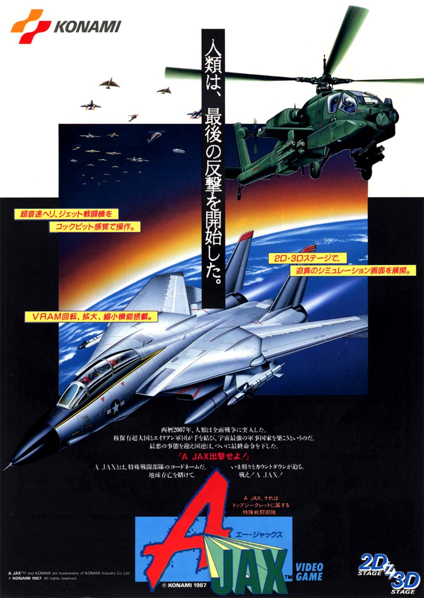Poster A-Jax