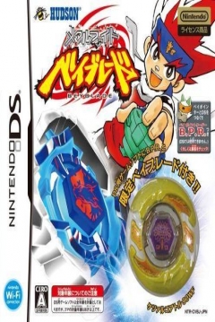 Poster Metal Fight Beyblade