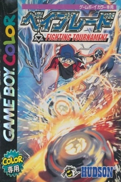 Poster BeyBlade: Fighting Tournament